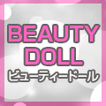 BEAUTY DOLL